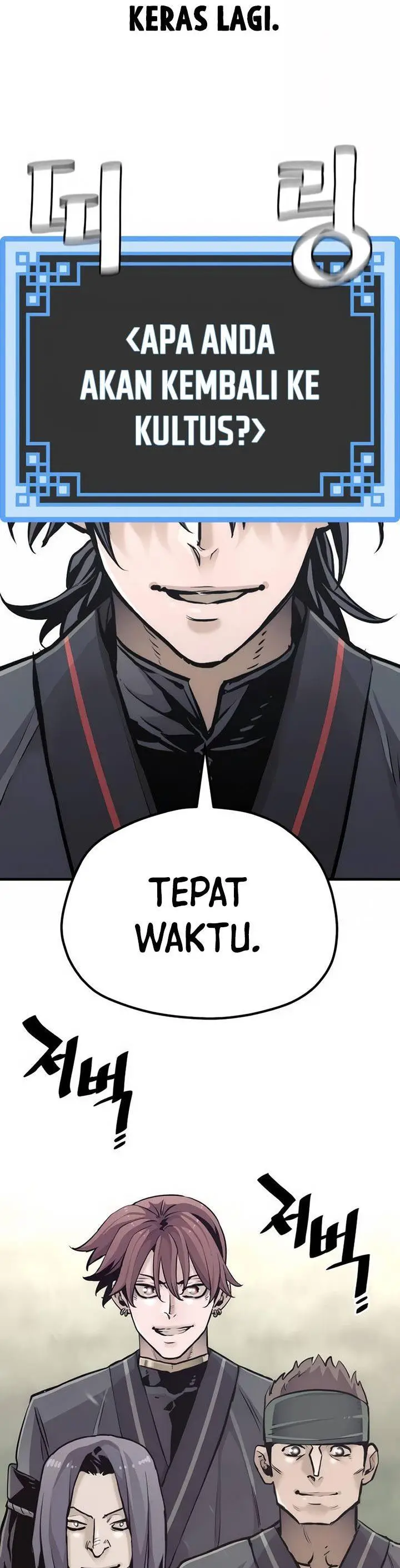 image-komik-heavenly-demon-cultivation-simulation-chapter-86-35/82