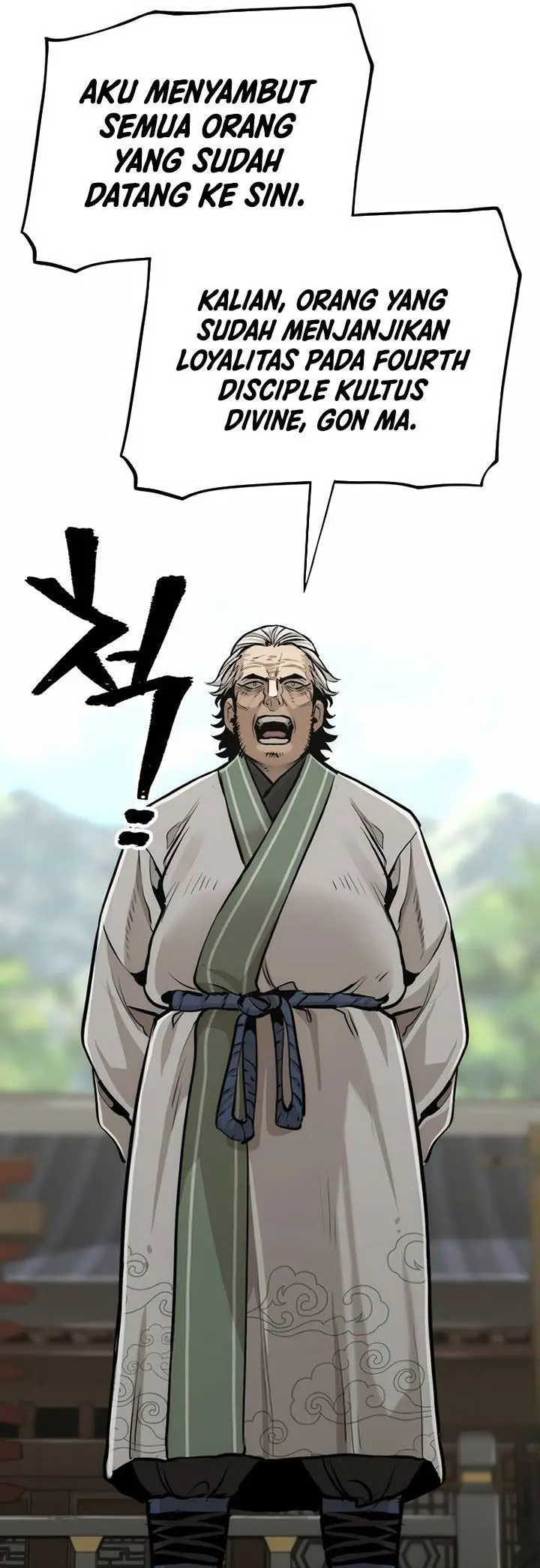 image-komik-heavenly-demon-cultivation-simulation-chapter-86-73/82