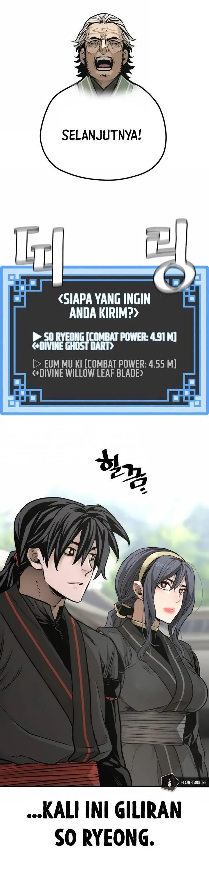 image-komik-heavenly-demon-cultivation-simulation-chapter-87-53/73