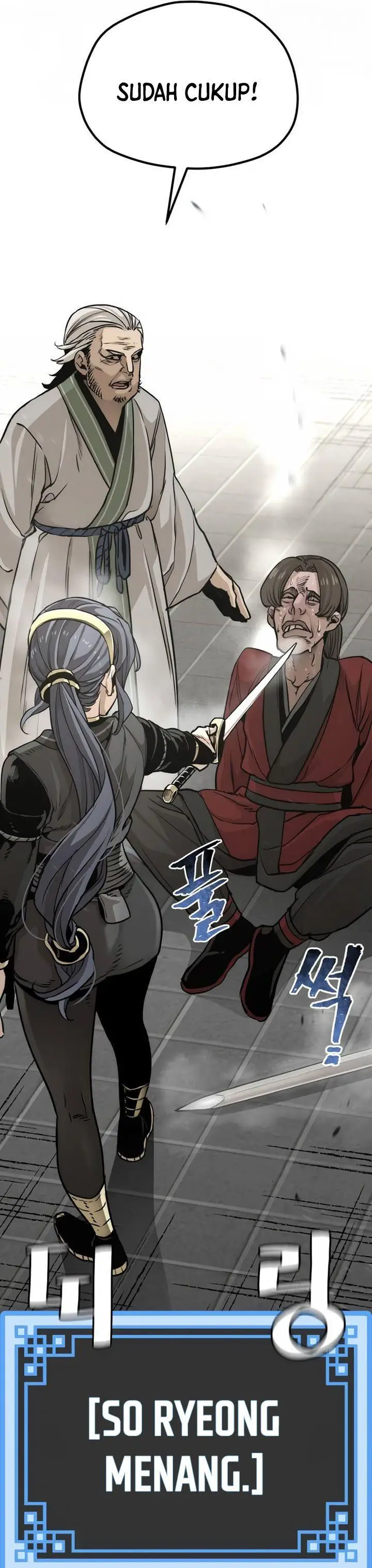 image-komik-heavenly-demon-cultivation-simulation-chapter-87-65/73