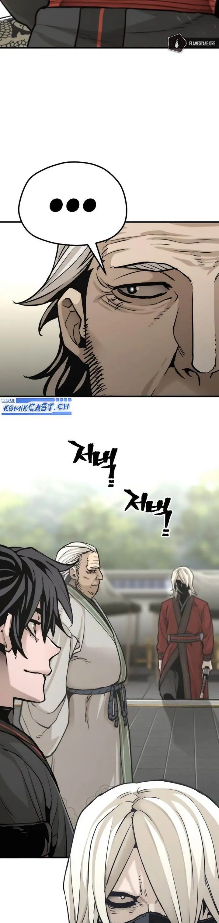 image-komik-heavenly-demon-cultivation-simulation-chapter-88-17/65
