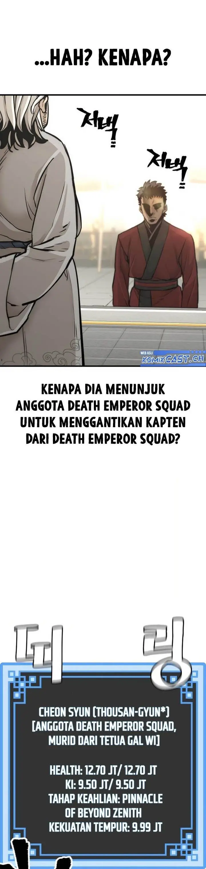 image-komik-heavenly-demon-cultivation-simulation-chapter-88-23/65