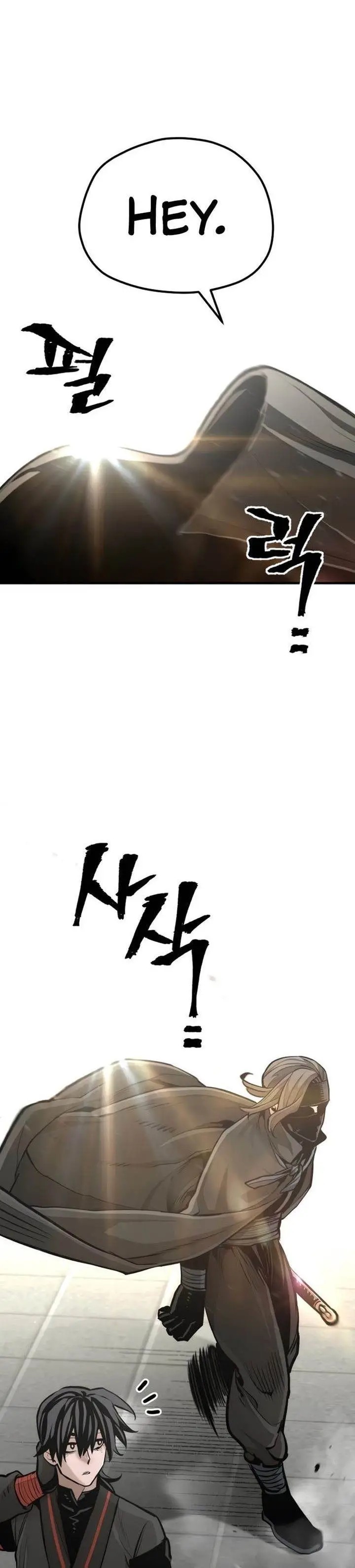 image-komik-heavenly-demon-cultivation-simulation-chapter-89-27/69