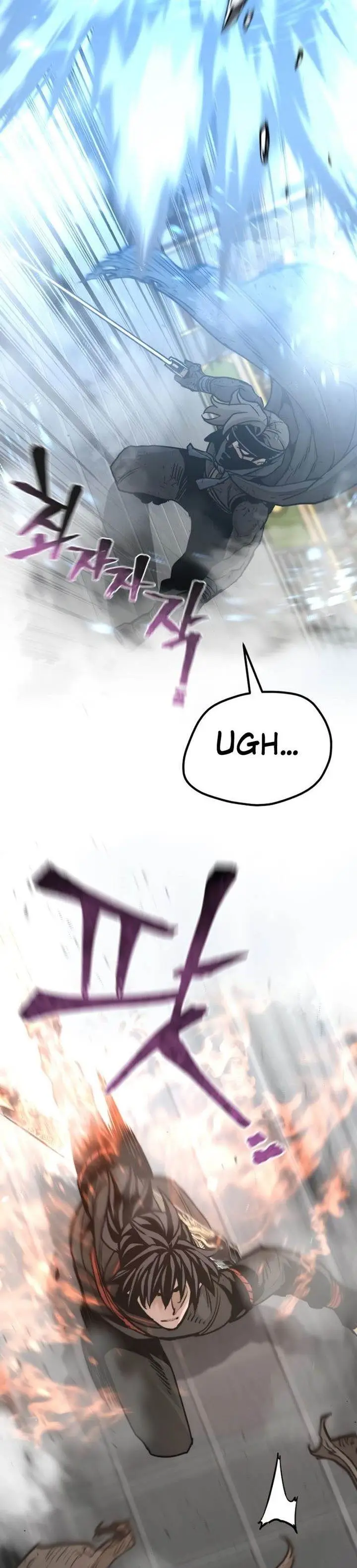 image-komik-heavenly-demon-cultivation-simulation-chapter-89-47/69