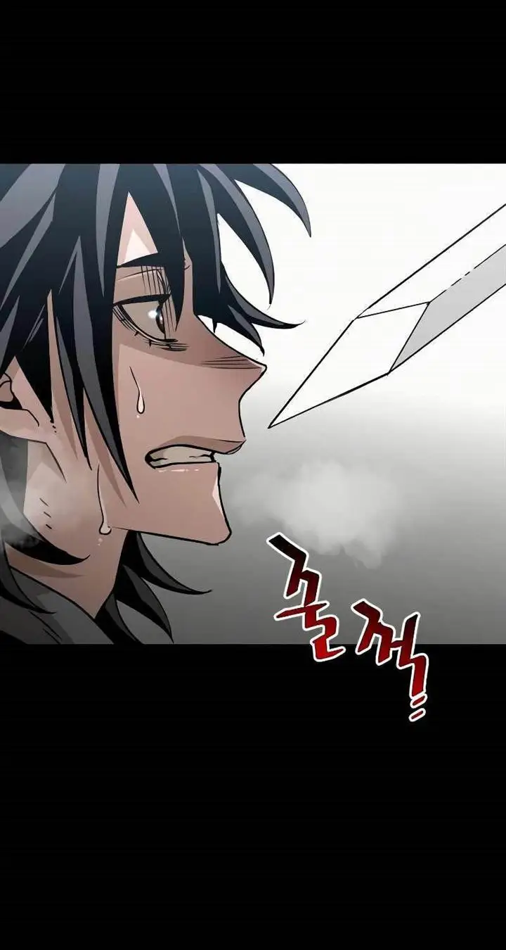 image-komik-heavenly-demon-cultivation-simulation-chapter-9-12/167