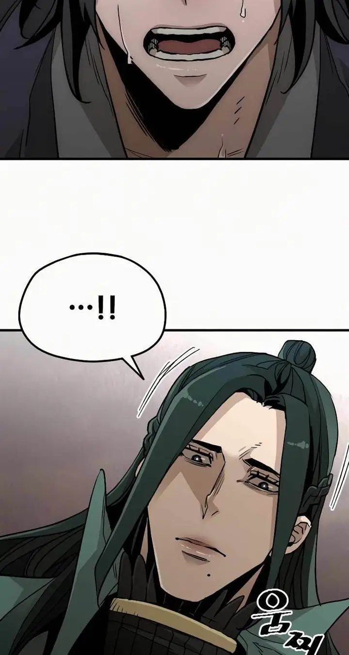 image-komik-heavenly-demon-cultivation-simulation-chapter-9-73/167