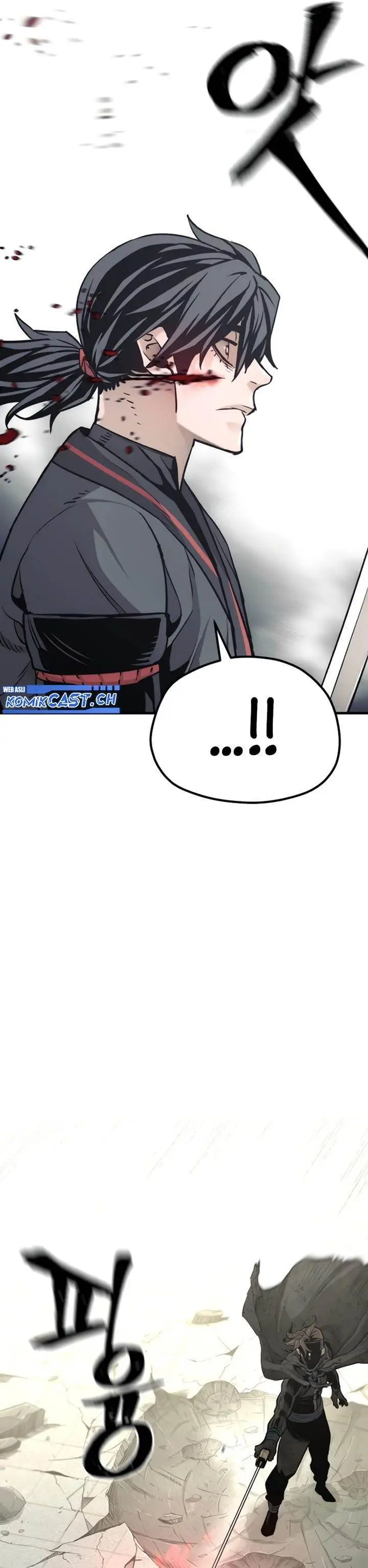 image-komik-heavenly-demon-cultivation-simulation-chapter-90-24/75