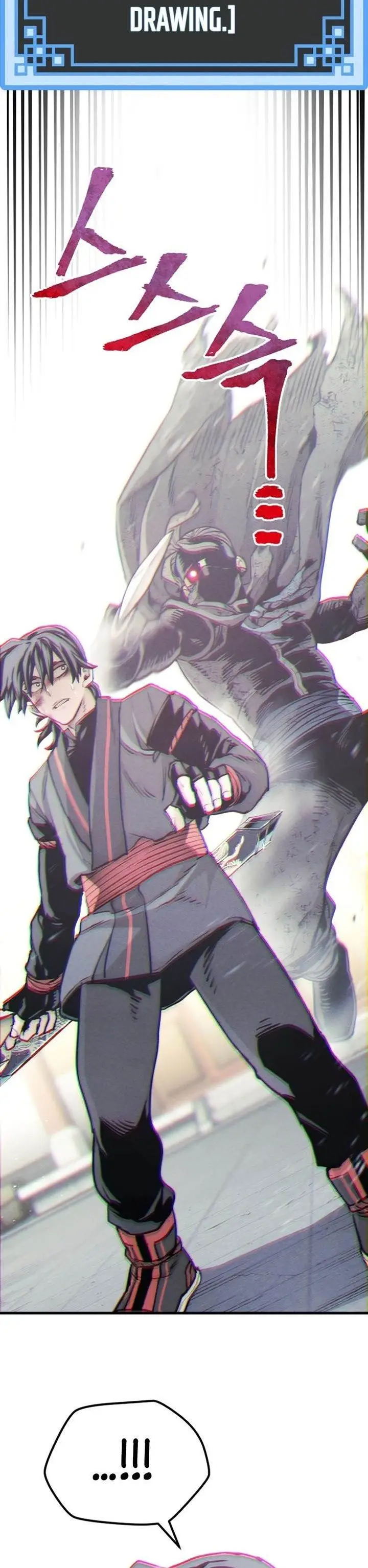 image-komik-heavenly-demon-cultivation-simulation-chapter-90-33/75