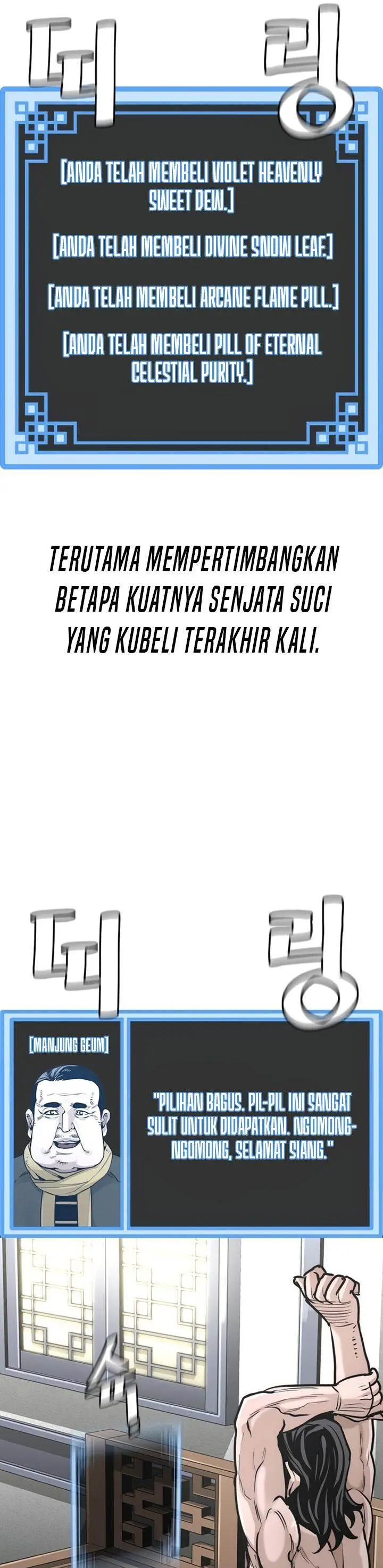 image-komik-heavenly-demon-cultivation-simulation-chapter-92-23/89