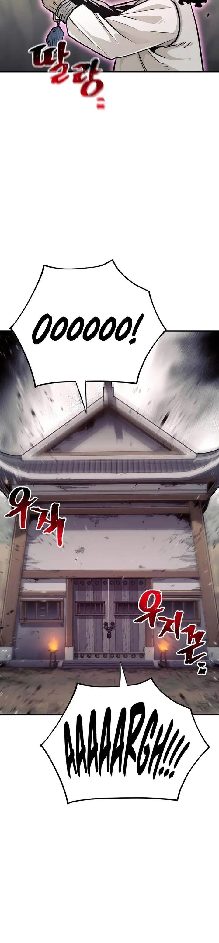 image-komik-heavenly-demon-cultivation-simulation-chapter-92-70/89