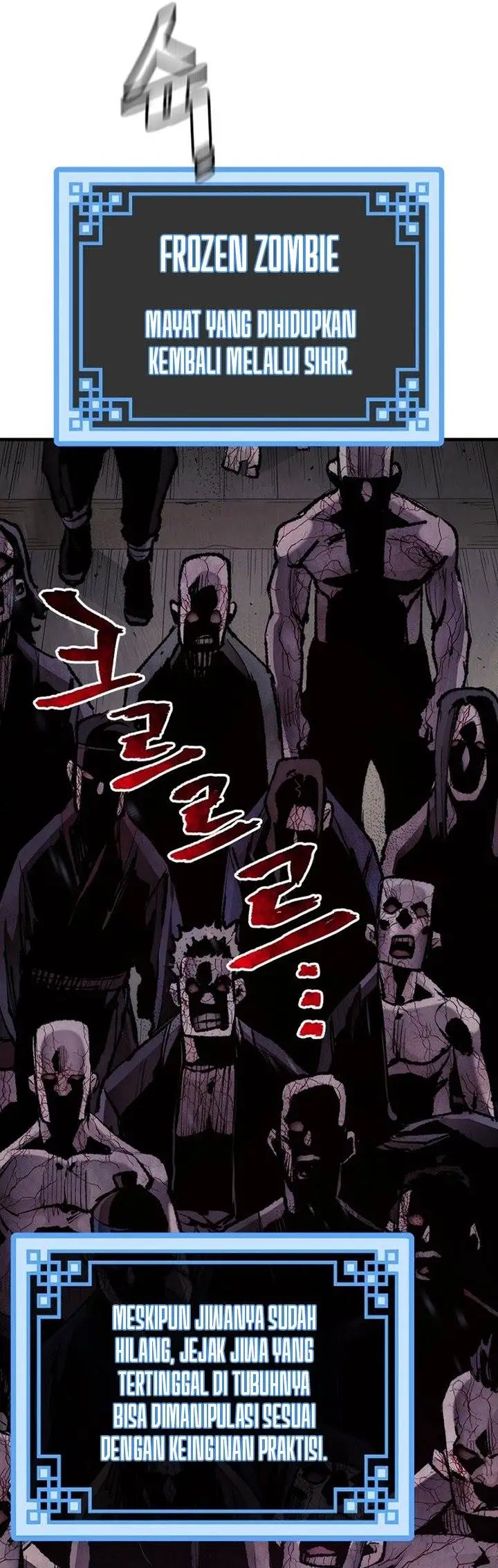 image-komik-heavenly-demon-cultivation-simulation-chapter-93-9/82