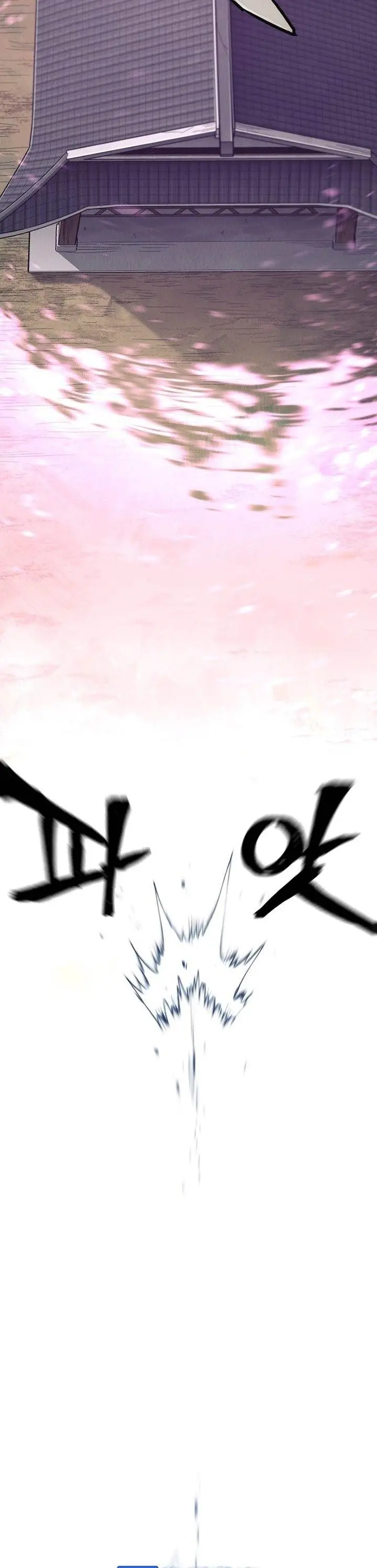 image-komik-heavenly-demon-cultivation-simulation-chapter-93-25/82