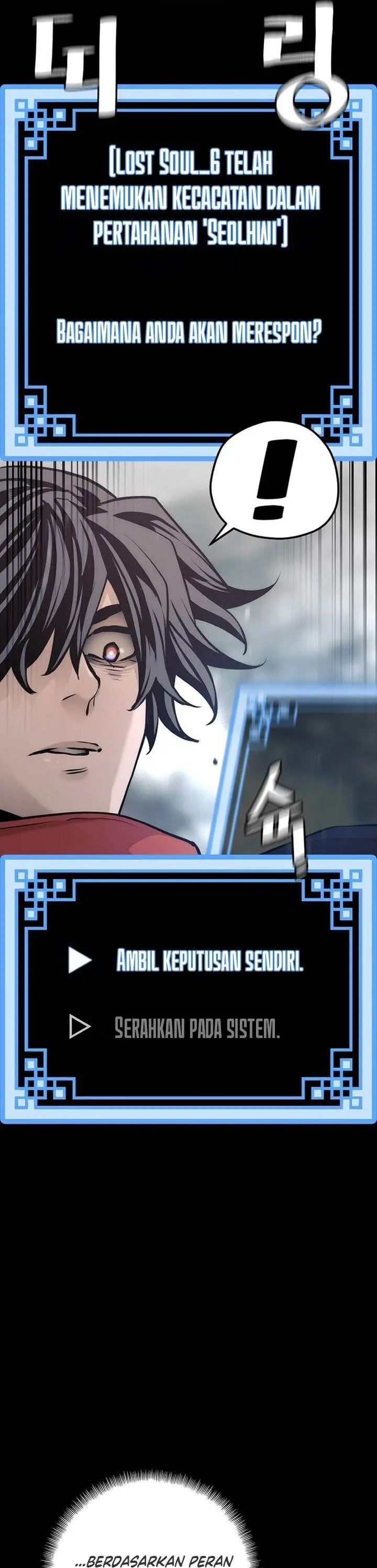 image-komik-heavenly-demon-cultivation-simulation-chapter-93-60/82