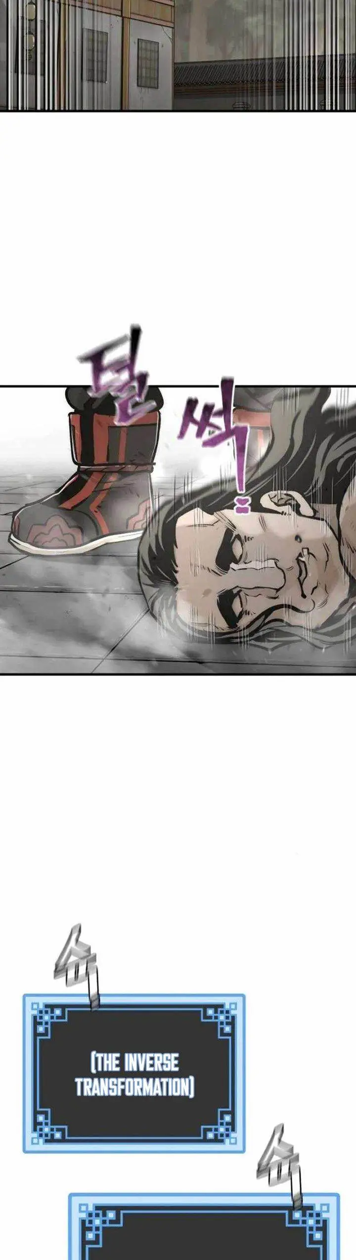 image-komik-heavenly-demon-cultivation-simulation-chapter-97-26/78