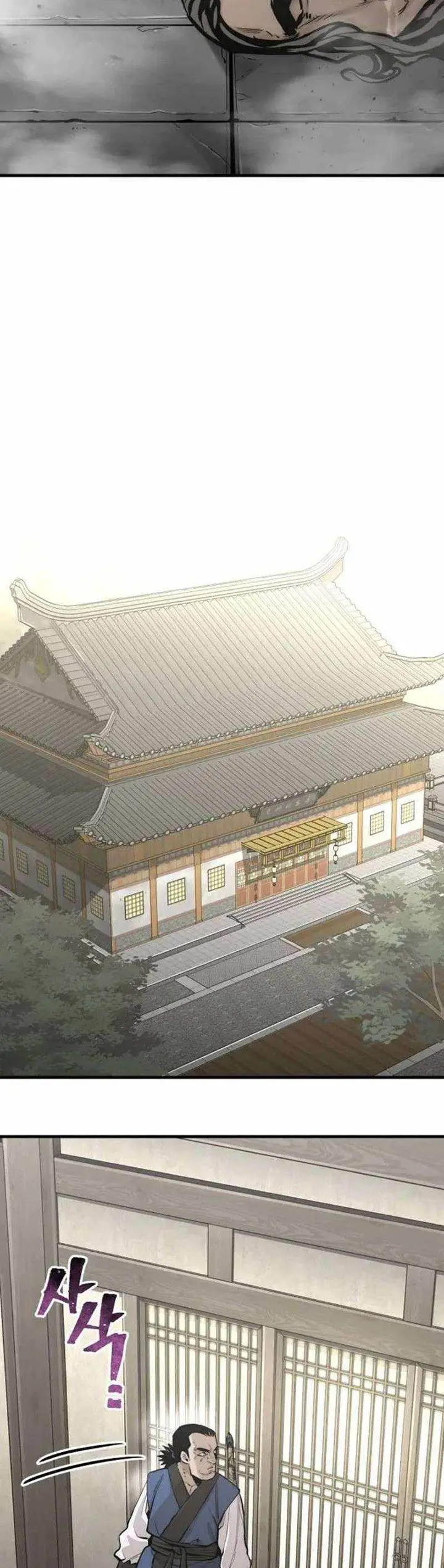 image-komik-heavenly-demon-cultivation-simulation-chapter-97-28/78