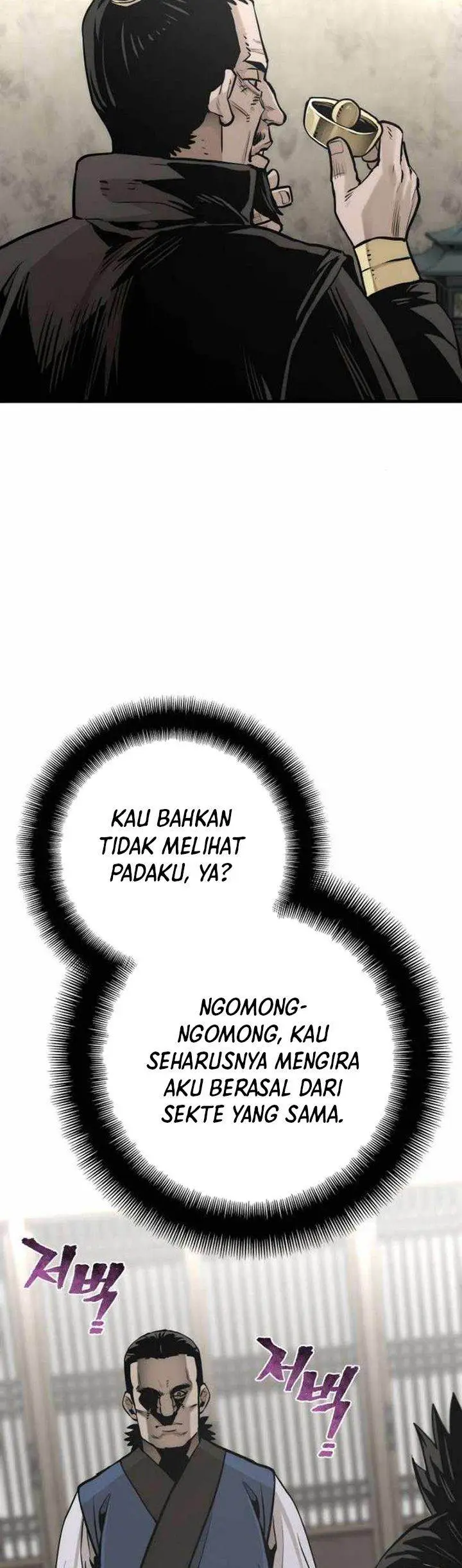 image-komik-heavenly-demon-cultivation-simulation-chapter-97-41/78