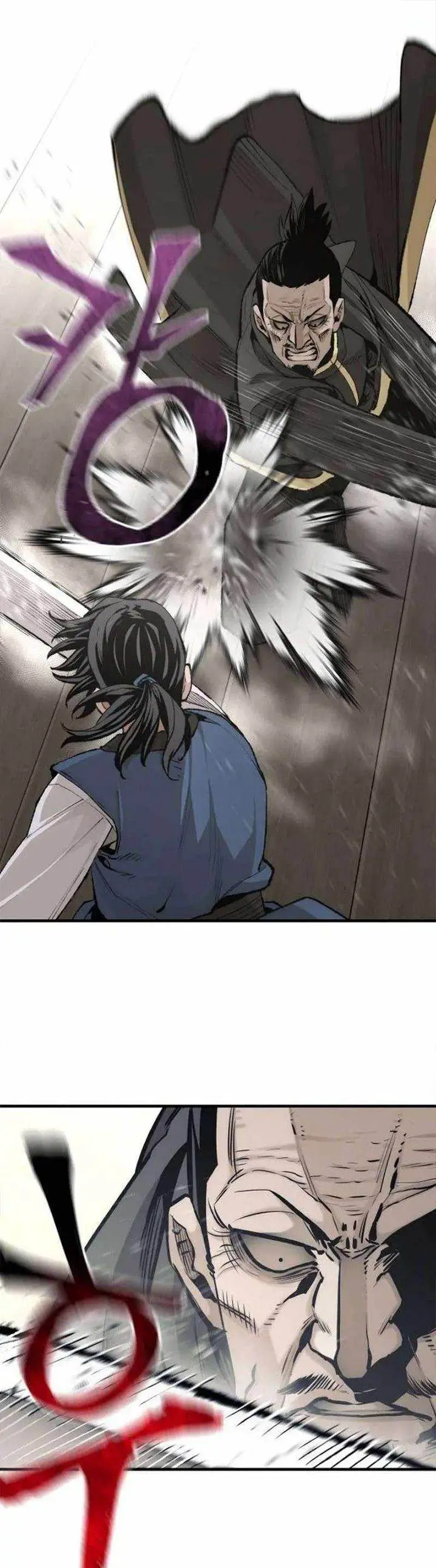 image-komik-heavenly-demon-cultivation-simulation-chapter-97-60/78