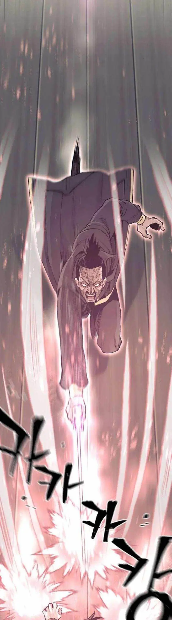 image-komik-heavenly-demon-cultivation-simulation-chapter-97-66/78