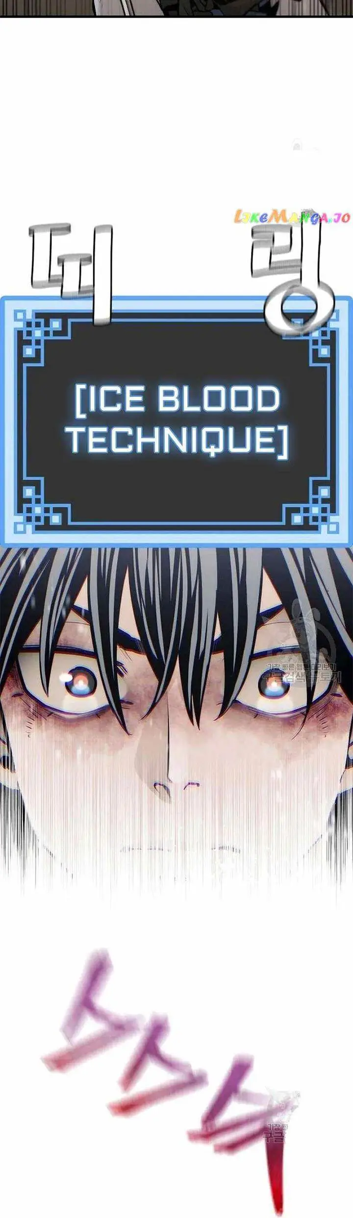 image-komik-heavenly-demon-cultivation-simulation-chapter-98-5/82