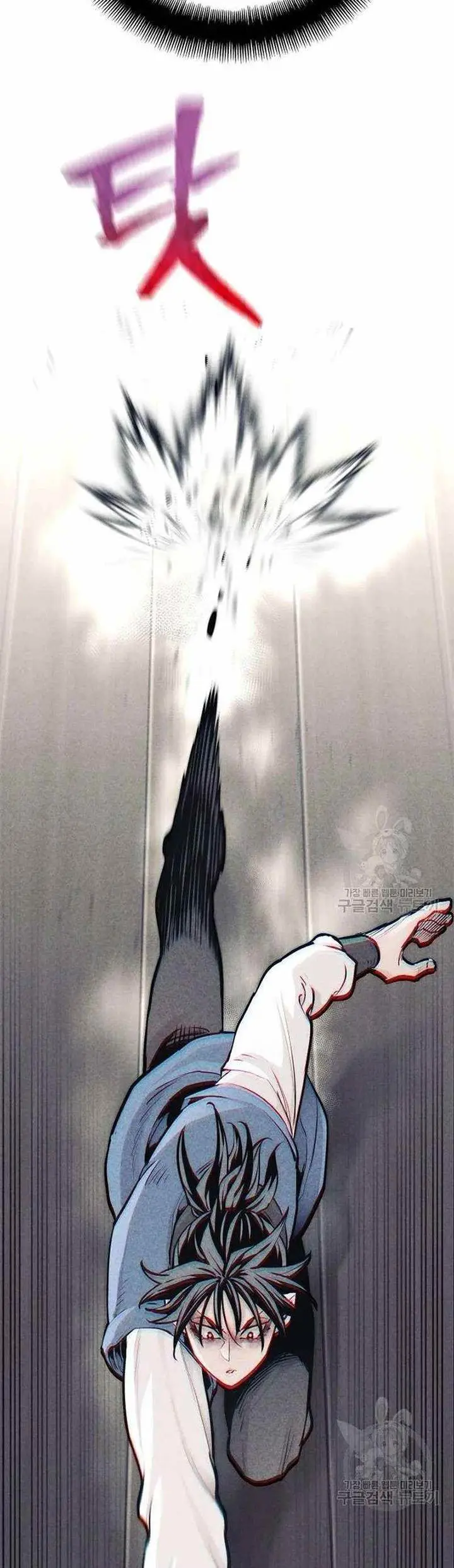 image-komik-heavenly-demon-cultivation-simulation-chapter-98-8/82