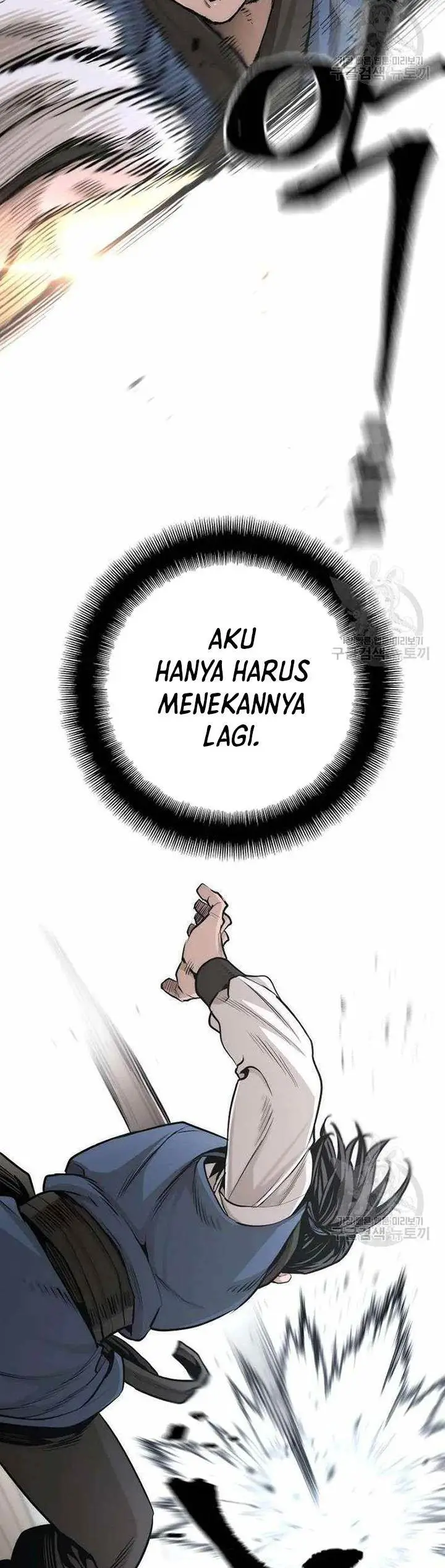 image-komik-heavenly-demon-cultivation-simulation-chapter-98-13/82
