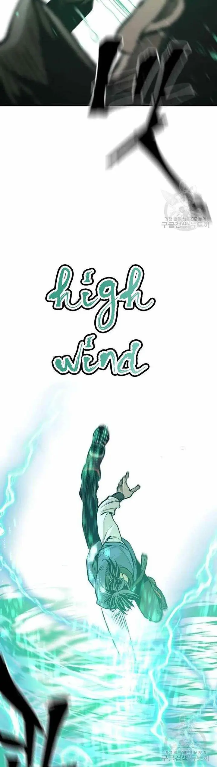 image-komik-heavenly-demon-cultivation-simulation-chapter-98-16/82
