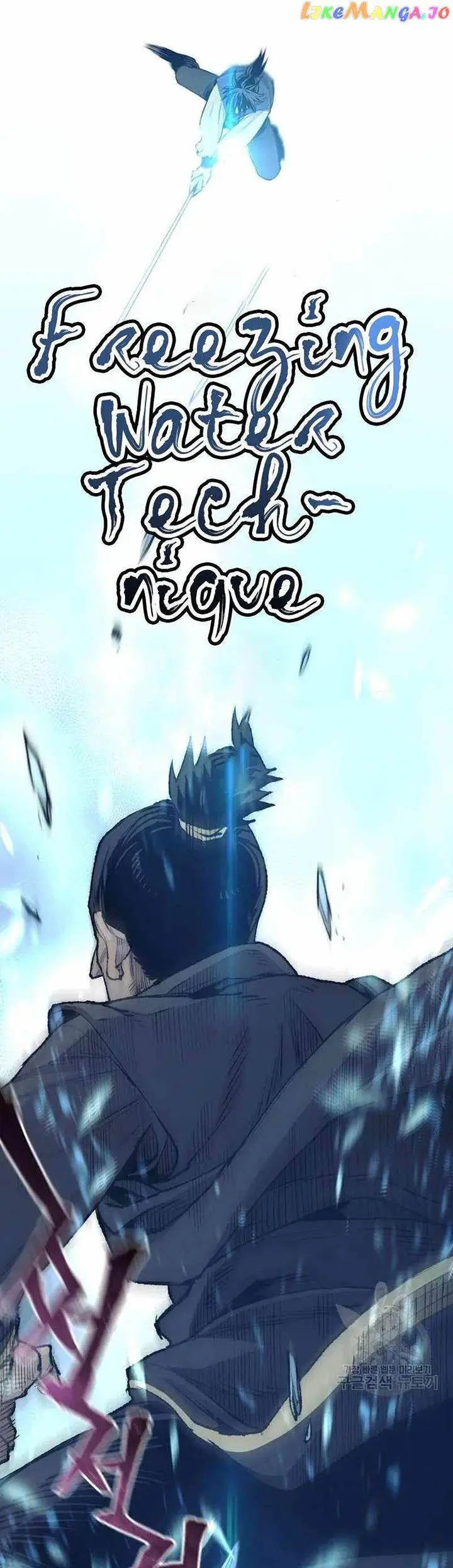 image-komik-heavenly-demon-cultivation-simulation-chapter-98-20/82