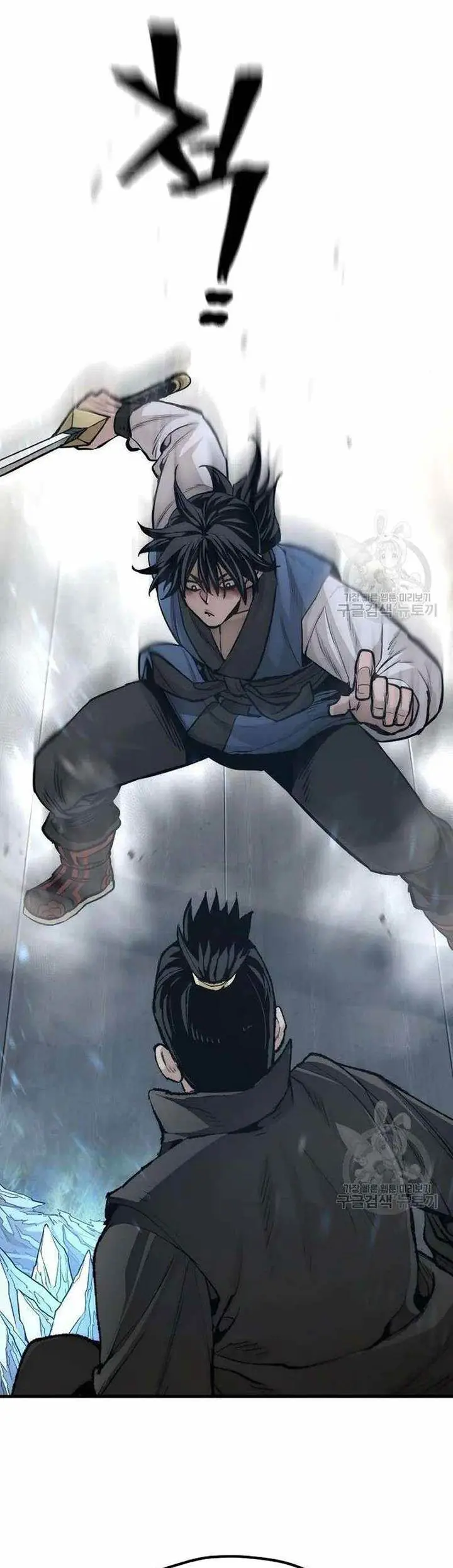 image-komik-heavenly-demon-cultivation-simulation-chapter-98-22/82
