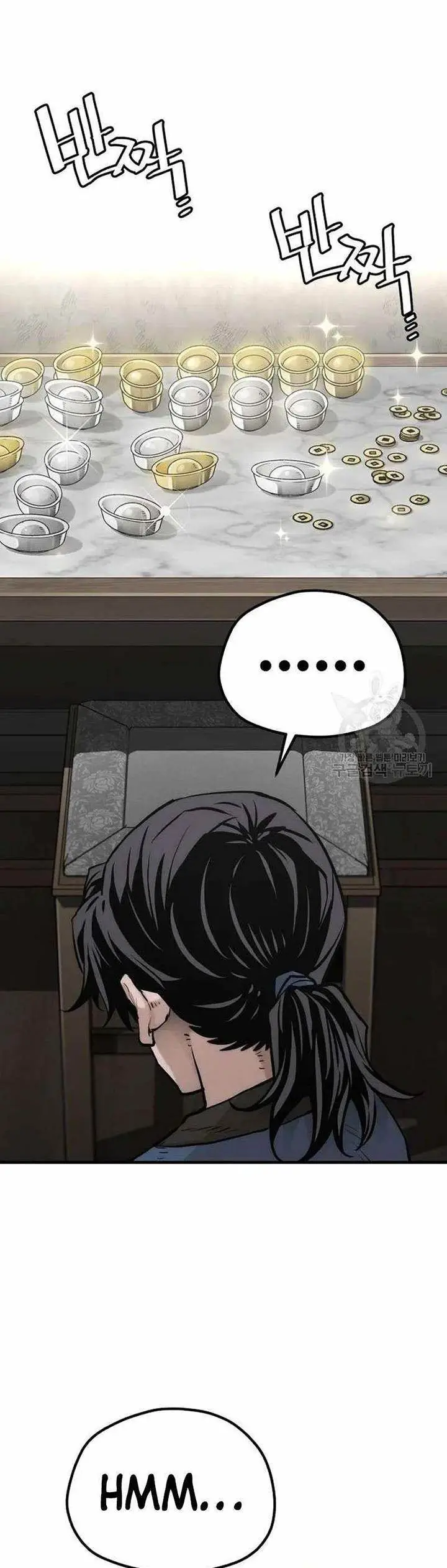 image-komik-heavenly-demon-cultivation-simulation-chapter-98-32/82