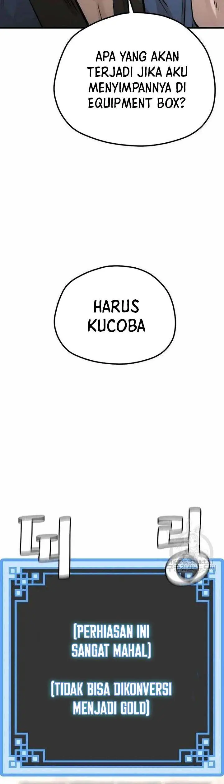 image-komik-heavenly-demon-cultivation-simulation-chapter-98-34/82