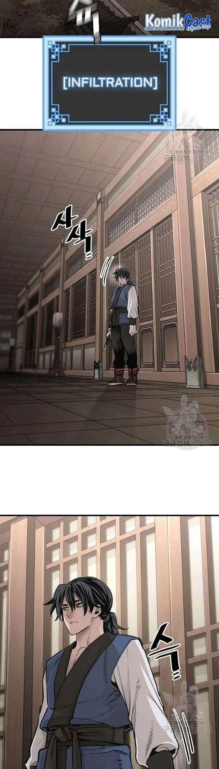 image-komik-heavenly-demon-cultivation-simulation-chapter-98-41/82