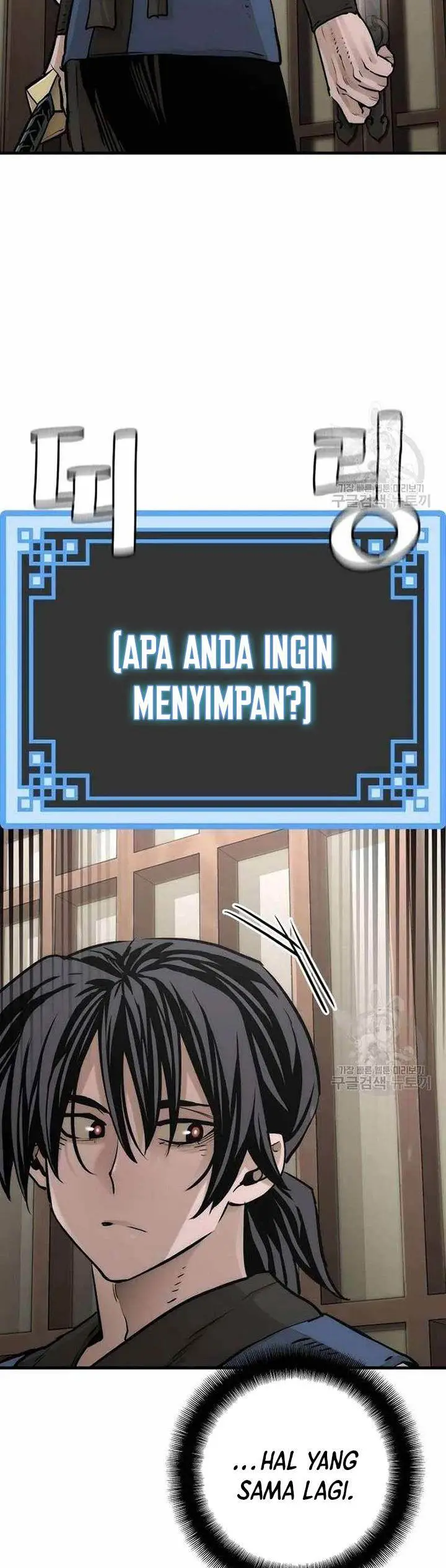 image-komik-heavenly-demon-cultivation-simulation-chapter-98-42/82
