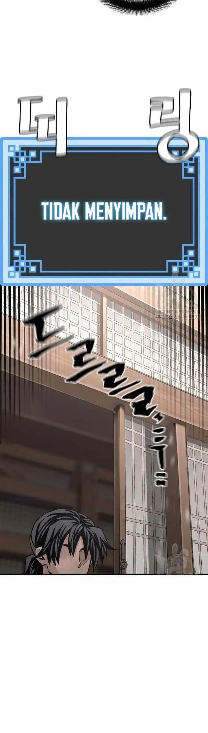 image-komik-heavenly-demon-cultivation-simulation-chapter-98-43/82