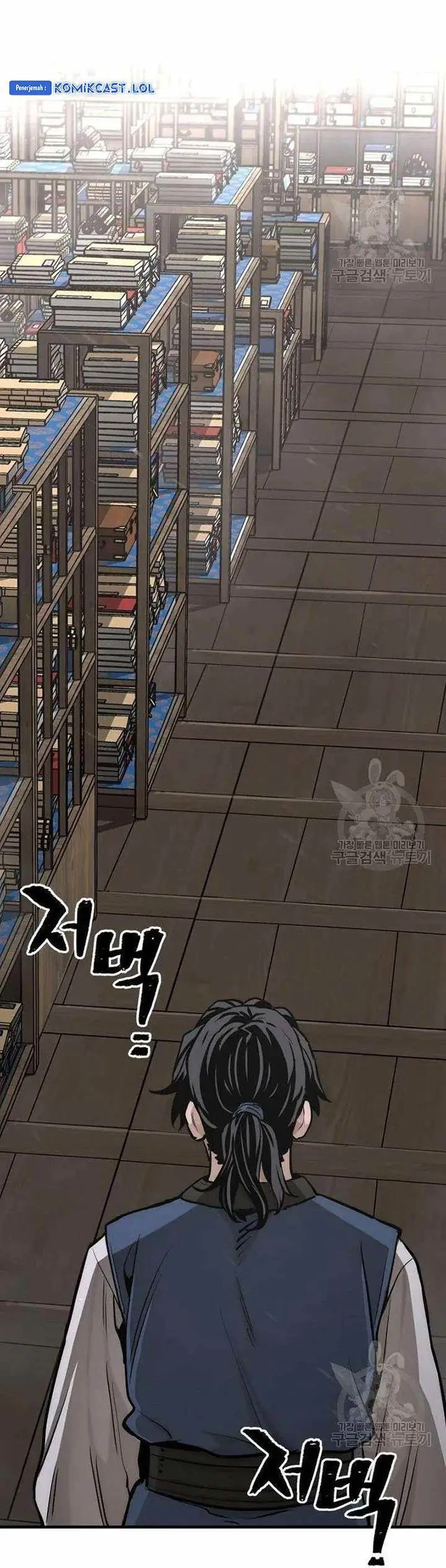 image-komik-heavenly-demon-cultivation-simulation-chapter-98-44/82