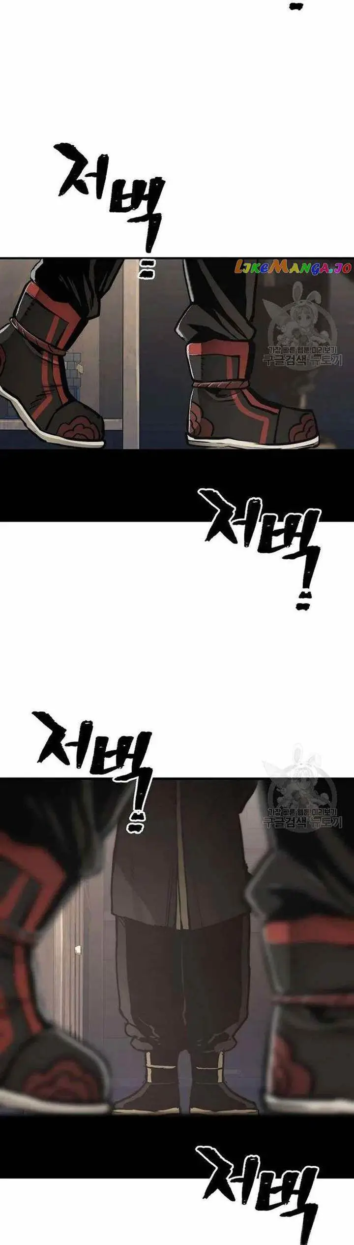image-komik-heavenly-demon-cultivation-simulation-chapter-98-45/82