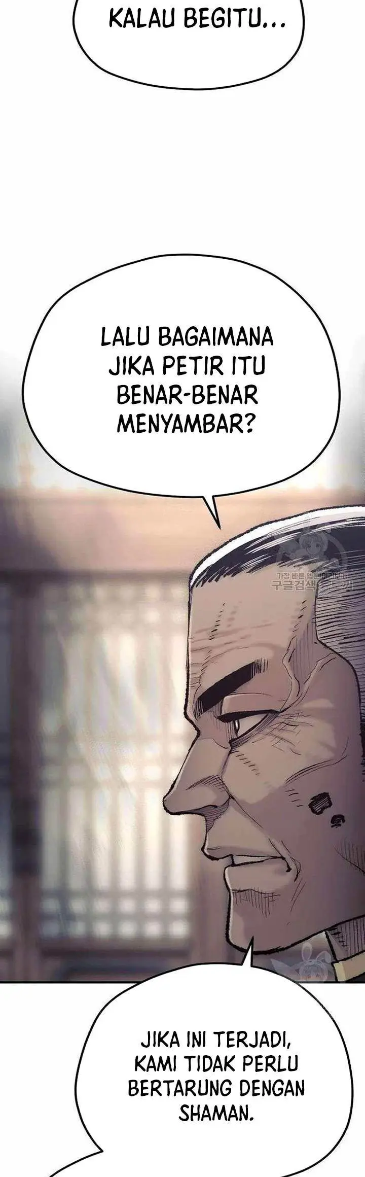 image-komik-heavenly-demon-cultivation-simulation-chapter-98-66/82
