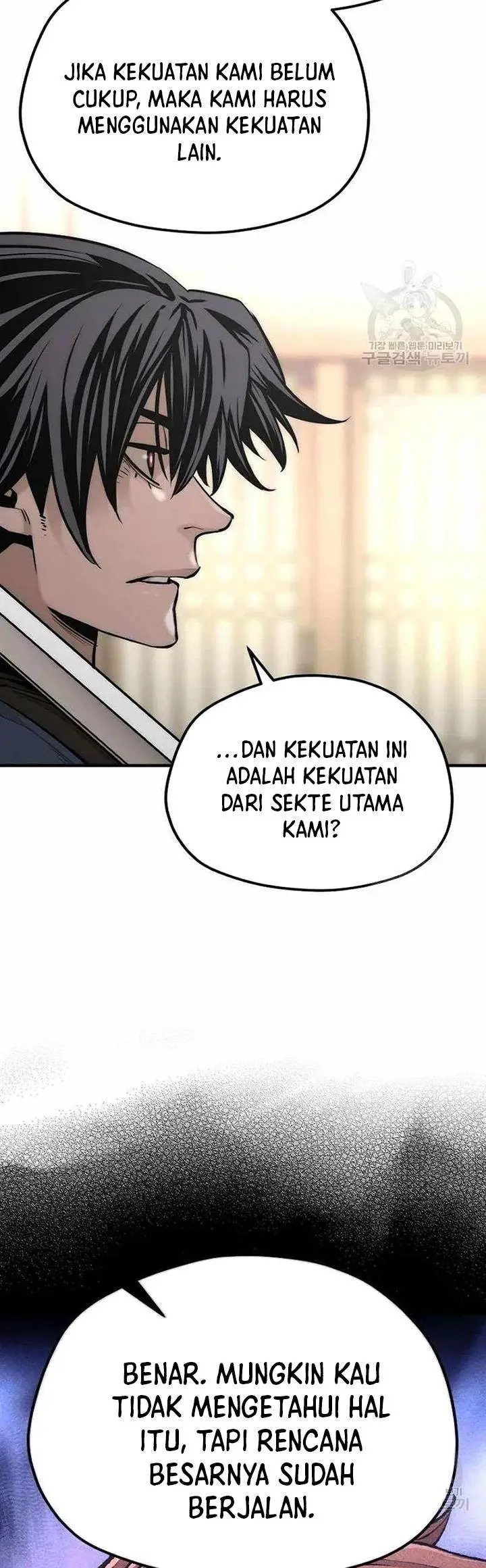 image-komik-heavenly-demon-cultivation-simulation-chapter-98-67/82