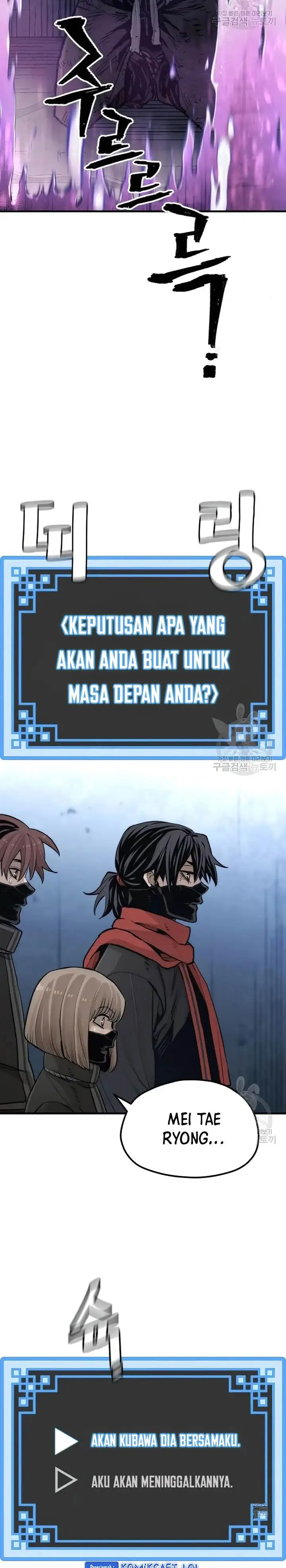 image-komik-heavenly-demon-cultivation-simulation-chapter-99-29/62