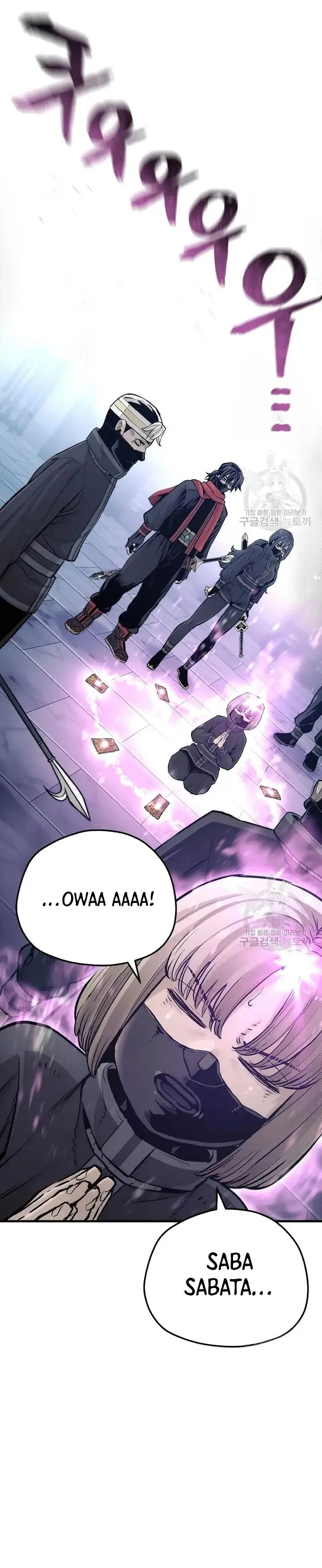 image-komik-heavenly-demon-cultivation-simulation-chapter-99-35/62