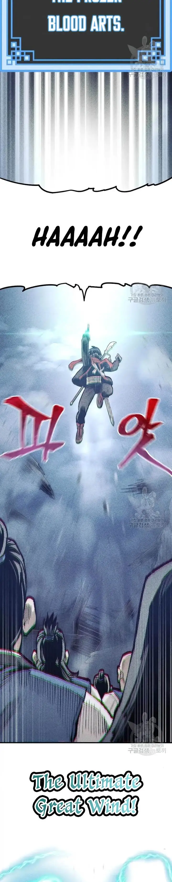 image-komik-heavenly-demon-cultivation-simulation-chapter-99-59/62