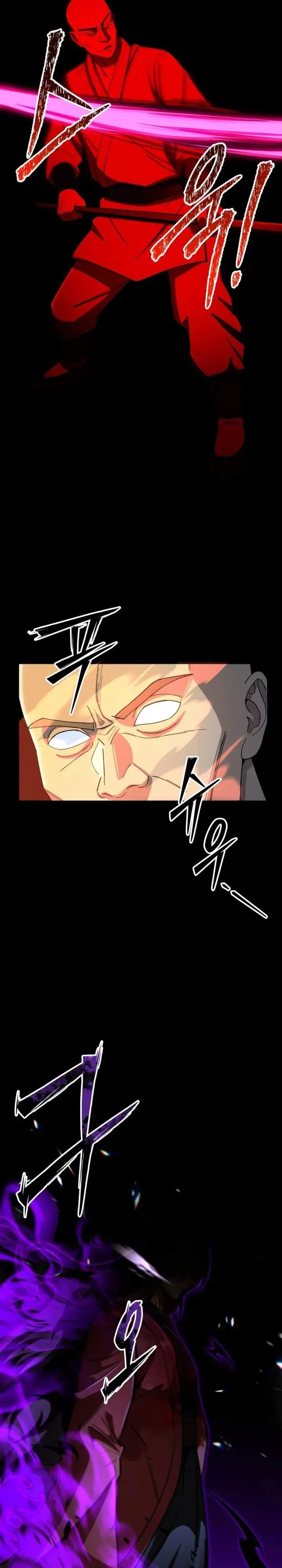 image-komik-heavenly-demon-goes-to-high-school-chapter-01-21/61