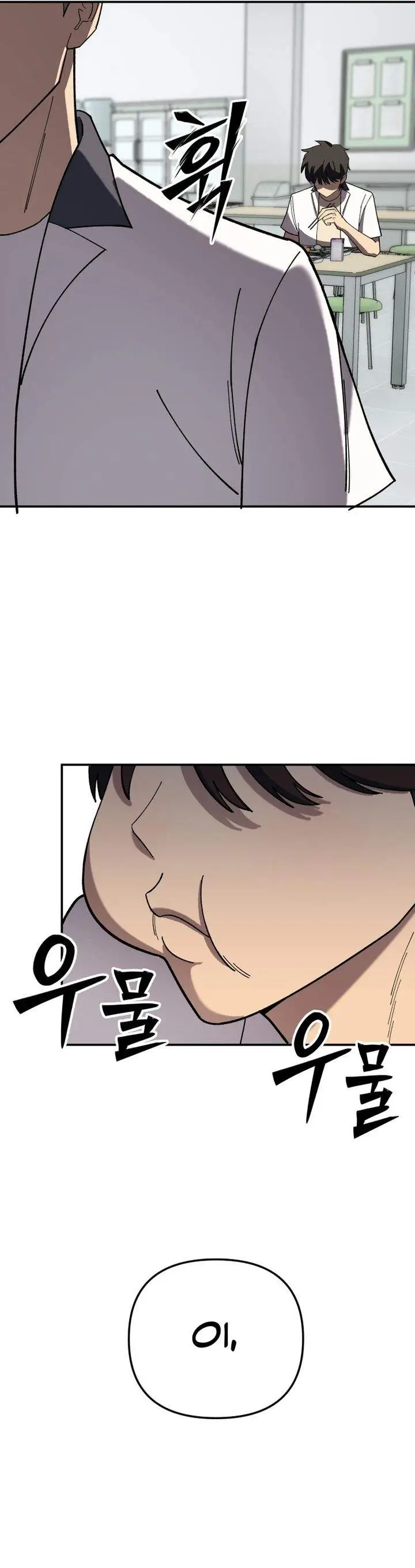 image-komik-heavenly-demon-goes-to-high-school-chapter-04-27/32
