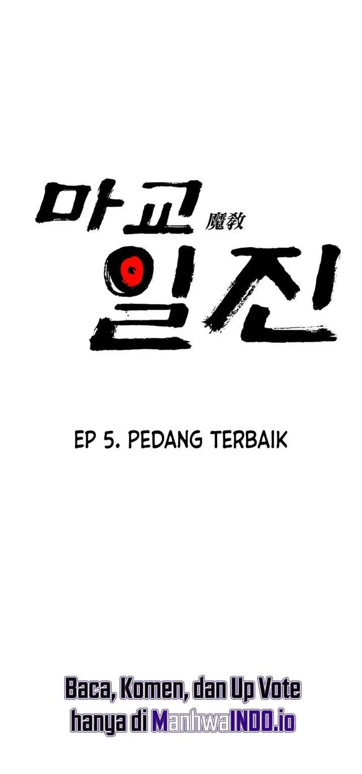 image-komik-heavenly-demon-goes-to-high-school-chapter-05-43/44