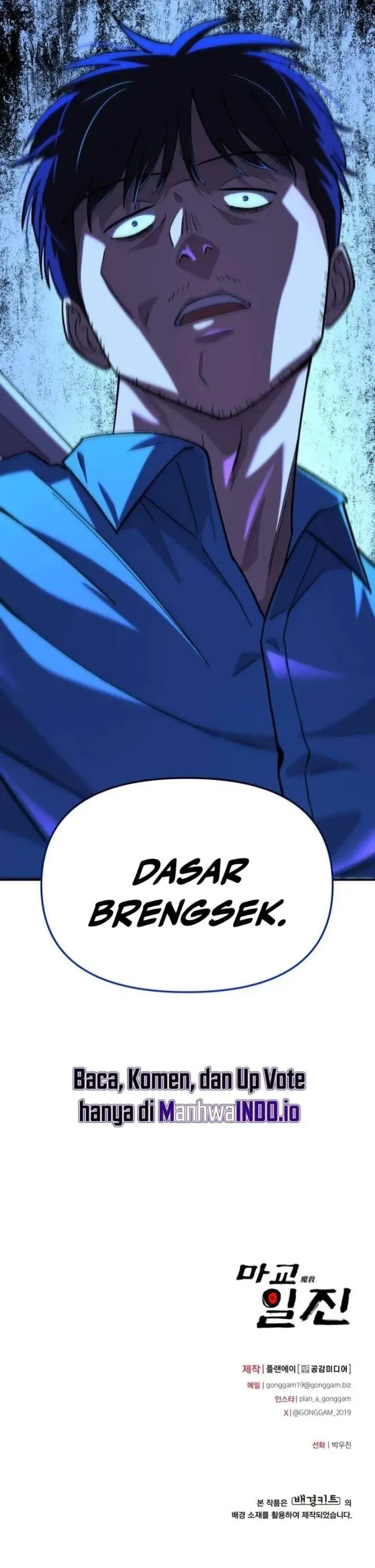 image-komik-heavenly-demon-goes-to-high-school-chapter-15-33/34
