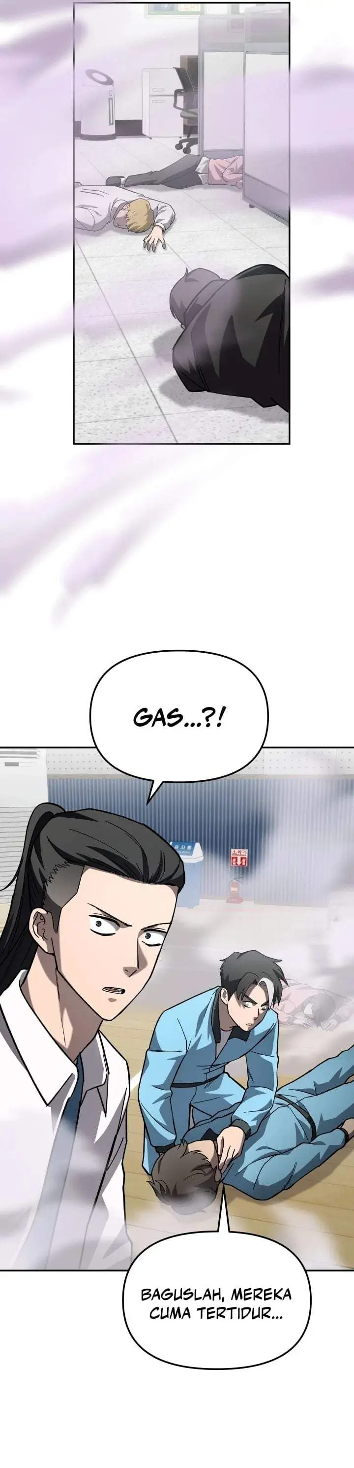 image-komik-heavenly-demon-goes-to-high-school-chapter-21-44/55