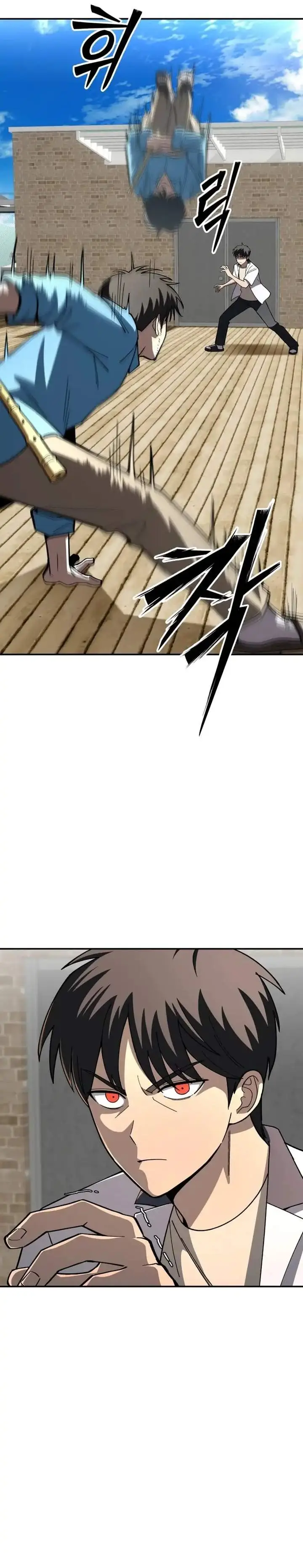 image-komik-heavenly-demon-goes-to-high-school-chapter-7-4/50