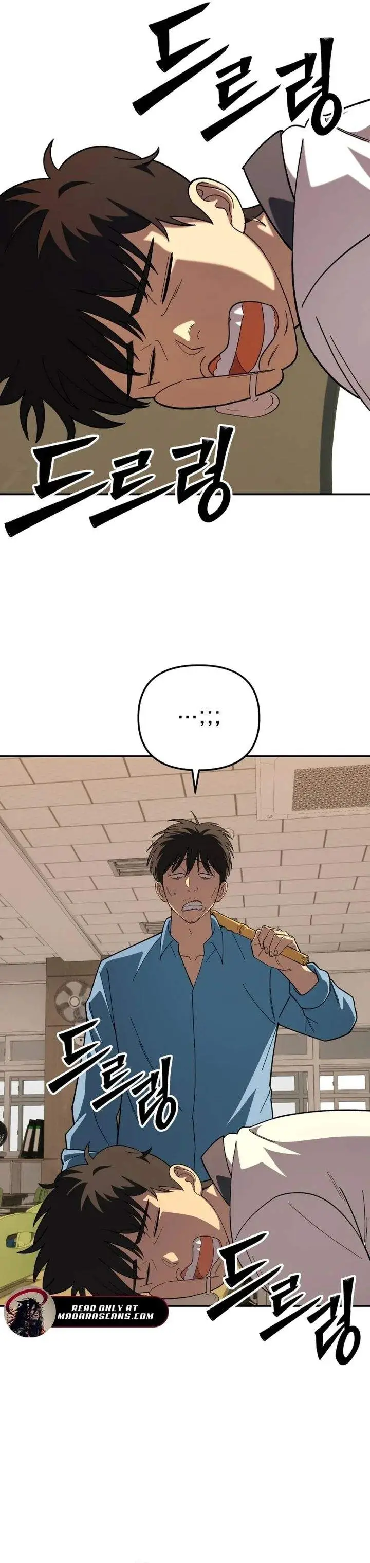 image-komik-heavenly-demon-goes-to-high-school-chapter-9-5/52