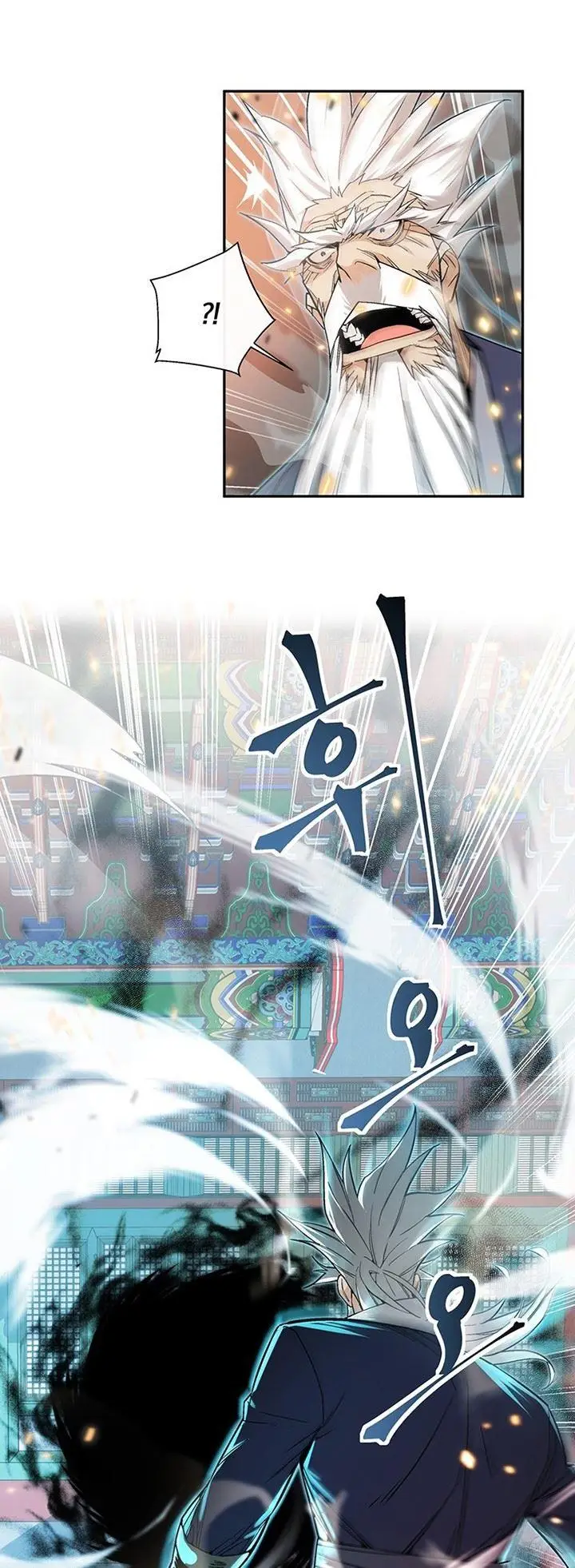 image-komik-heavenly-demon-instructor-chapter-1-10/90