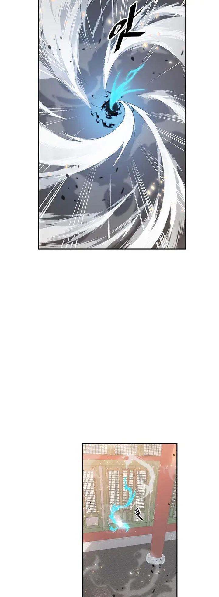 image-komik-heavenly-demon-instructor-chapter-1-17/90