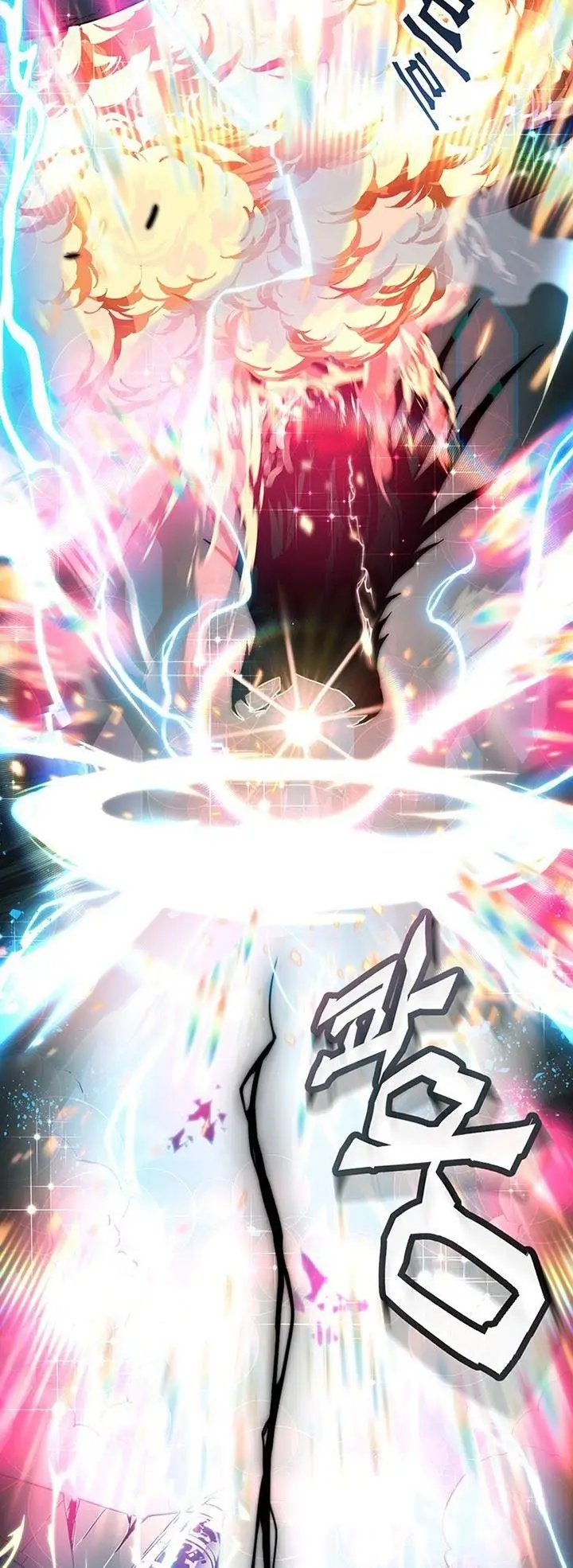 image-komik-heavenly-demon-instructor-chapter-1-32/90